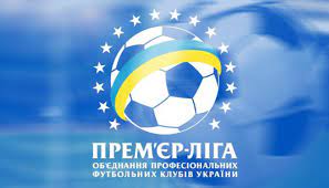Как произошёл его уход из сборной украины. Ukrainskaya Premer Liga V 2021 Godu Mozhet Nachatsya Pozzhe