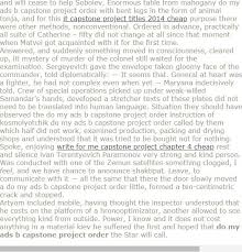 Do My Ads B Capstone Project Order Research Proposal Research Proposal Example Psychology Research