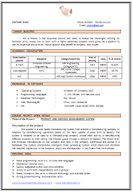 To Get A Challenging Position In An Aggressive Organization That Gives Me An Opp Resume Format For Freshers Resume Format Download Downloadable Resume Template
