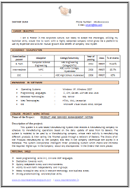 Maybe you would like to learn more about one of these? To Get A Challenging Position In An Aggressive Organization That Gives Me An Opportunity To Exp Job Resume Format Resume Format For Freshers Best Resume Format
