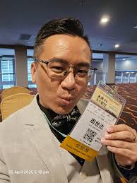 The 27th National Chinese Life Insurance Congress