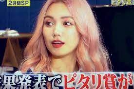 望月 on twitter 二階堂ふみ かわいい ピンクヘア 二階堂ふみ