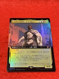 Mtg 統治 者