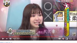 Her last ig posted 20 hrs before she jumped. 4ear 4skhqpjom