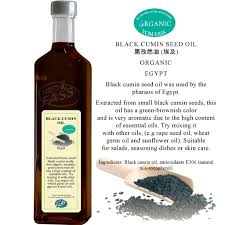 Setaracerah edible oil sdn bhd was founded in 1999 and has penetrated 47 countries with its quality edible oil …. Vom Fass Black Cumin Seed Oil Egypt Organic 250ml Shopee Malaysia