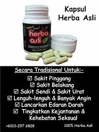 Buah pinggang yang sihat akan berfungsi untuk mengeluarkan bendalir yang berlebihan dari badan anda. Petua Kampung Hilangkan Sakit Pinggang Posts Facebook