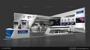 crsc通号轨道交通展览展示展台模型 exhibition booth exhibition design