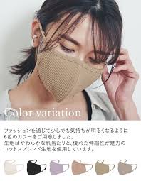 先行予約受注 メール便送料無料 リエディオリジナル 洗えるリブカットファッションマスク 返品交換不可 代引不可 レディースファッション通販 re edit リエディ マスク キッズ 甚平 ファッション