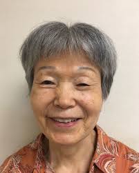 Victoria Perng Obituary March 8, 2024