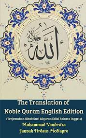 Menunaikan solat fardu lima waktu. Kitab Suci Abebooks