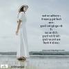 Shayari on father in hindi. 1