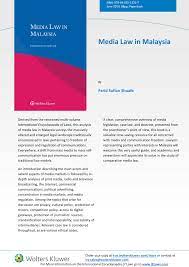 (deleted) part iii functions, duties, and powers of commission 4. Pdf Media Law In Malaysia