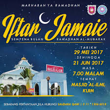 Semua bulan ramadhan memiliki keistimewaan baik hari pertama hingga hari terakhir. Mpp Kuim On Twitter Iftar Jamaie Ramadhan Al Mubarak Ayuh Semua Kita Imarahkan Masjid Kita Iftar Solat Terawikh Berjemaah Pada Bulan Yg Penuh Barakah Ini Https T Co Tvjigttd1j