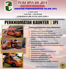 Sultan yahya petra ibni almarhum sultan i̇brahim gcmg (jawi :zسلطان يحي ڤيترا ابن المرحوم سلطان إبراهيم; Smk Sultan Yahya Petra 1 Yps Home Facebook