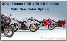Read honda cbr250 review and check the mileage, shades, interior images, specs, key features, pros and cons. 2021 Honda Cbr 250 Rr Coming With New Color Option