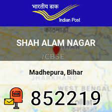 Shah alam is situated 1½ km south of shah alam post office. Shah Alam Nagar Pin Code Post Office In Shah Alam Nagar Madhepura Bihar