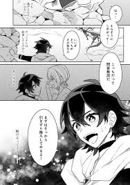 Jika terdapat kerusakan saat membaca ko. Chapter 3 Dekisokonai To Yobareta Moto Eiyuu Wa Jikka Kara Tsuihousa Retanode Suki Katte Ni Ikiru Koto Ni Shita Raw Rawdevart Raw Manga