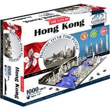 4d City Scape Time Puzzle Hong Kong By Puzzle Master Backorder May Change At Any Time Click For Details Used For Misc Price 49 Hong Kong Cityscape Kong