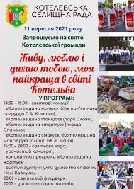 We did not find results for: Amadeussnap