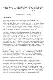 To translate from malay to english, enter your text into the edit window and click the translate button. Http Sealang Net Sala Archives Pdf8 Miller1996application Pdf