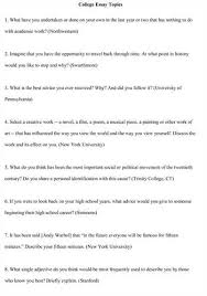 Essay On Water Conservation Great College Essay