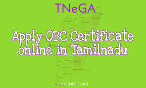 How To Apply Get Obc Certificate Via Online In Tamilnadu A quick and ultimate guide for newbies to help them. get obc certificate via online in tamilnadu