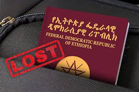 · the application and the issuance of the passport is done only by correspondence. Apply For Ethiopian Passport Online
