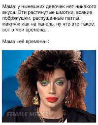 В отдельных случаях могут действовать дополнительные условия. Andrej Petrov Istorii Iz Zhizni Sovety Novosti Yumor I Kartinki Goryachee Pikabu
