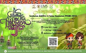 Kad jemputan jamuan hari raya. Koleksi Ucapan Selamat Hari Raya Pesta Kaamatan