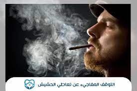 pin on https altaafi com eg