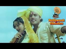 Image result for film (sawan ko aane do)(1979)
