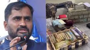 ಅನುಕಂಪದ ಮೇಲೆ ಕೆಲಸ ಗಿಟ್ಟಿಸಿಕೊಂಡಿದ್ದ ತಹಶೀಲ್ದಾರ್ ಅಜಿತ್ ರೈ ಕೋಟಿ ಒಡೆಯ, ಇಲ್ಲಿದೆ  ಮನೆಯಲ್ಲಿ ಸಿಕ್ಕ ವಸ್ತುಗಳ ವಿವರ