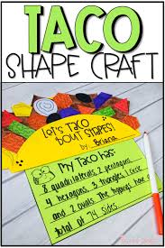 This article discusses how second grade math games and team building activities can be combined to help students improve in math. Are You Looking For A Fun 2d Shapes Activity And Craft This Fun Geometry Craft Is A Great Way To Wrap Up Your Second Grade Math Teaching Math Third Grade Math