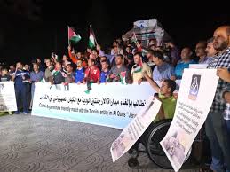ننشر لكم على الشمس ،رابط مشاهدة مباراة الارجنتين وباراجواي وموعد مشاهدة مباراة الارجنتين وباراجواي اليوم اونلاين في كوبا امريكا 2015 ، يسعى المنتخب الارجنتيني إلى تجنب اللحاق. Ø¨Ø§Ù„ÙÙŠØ¯ÙŠÙˆ ÙˆØ§Ù„ØµÙˆØ± ØºØ²Ø© ØªØ­ØªØ´Ø¯ Ø±ÙØ¶Ø§ Ù„Ø¥Ù‚Ø§Ù…Ø© Ù…Ø¨Ø§Ø±Ø§Ø© Ø§Ù„Ø£Ø±Ø¬Ù†ØªÙŠÙ† ÙˆØ¥Ø³Ø±Ø§Ø¦ÙŠÙ„ Ø¨Ø§Ù„Ù‚Ø¯Ø³ ÙˆÙƒØ§Ù„Ø© Ø³ÙˆØ§ Ø§Ù„Ø¥Ø®Ø¨Ø§Ø±ÙŠØ©