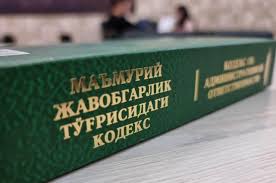 Maʼmuriy qamoqqa olish kimlarga nisbatan qo‘llanilmaydi