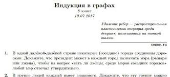 джек льюис адриан вебстер мозг краткое руководство скачать Fb2 Sluchajnyj Paket Chto Gde Kogda