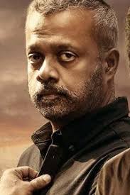 Saahasam Swaasaga Saagipo