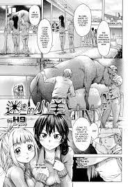 Mayoeru Kohitsuji [H9] - 1 . Mayoeru Kohitsuji - Chapter 1 [H9] -  AllPornComic