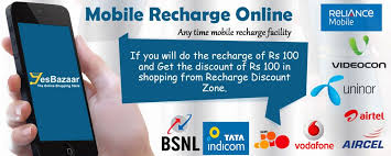 Bsnl Online Recharge Facility Brings Enormous Freedom To You Mobile Operator Online Mobile Plan
