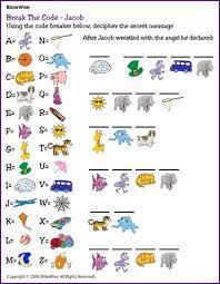 Pin On Sunday School Worksheets Activities Crafts