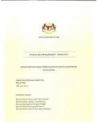 14 tahun 1991 dan spp bil. Pekeliling Perbendaharaan Bil 3 Tahun 2003 Penurunan Kuasa Perbendaharaan Kepada Pegawai Pegawal