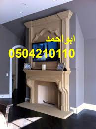 مشبات صور مشبات ديكورات مشبات مشبات ديكورات سلالم اسلاميية جبس خشبية حجر اسمنتية تلفزيون مداخن سقف مدفأة نار شعبيه غرف خليج رياض ح home decor decals decor home