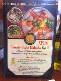 Mix well, cover and set aside for at least 30 minutes and for up to 2 hours. Online Menu Of Panini Kabob Grill Woodland Hills Restaurant Woodland Hills California 91367 Zmenu