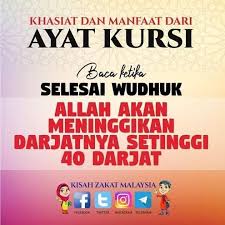 Padahal jika kita membacanya dengan niat untuk mendapatkan kekayaan hati dan akhirat semata, dengan sendirinya. Kelebihan Fadhilat Keutamaan Membaca Surah Surah Al Quran Posts Facebook