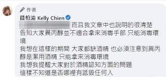 Then the resistor is left in the room for 48 hrs. 8 Ymm4nwocjc1m