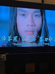 Shaw Brothers Kung Fu