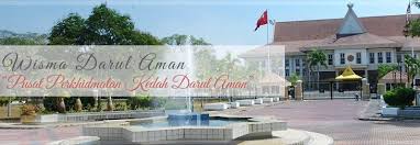 Bagi anda yang pernah mengisi borang spa8i dan masih belum tamat tempoh, anda tidak perlu mendaftar semula ke dalam sistem spa9. Spa Kedah Jawatan Kosong 2017 Permohonan Online