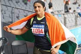Seema antil, de asemenea, cunoscut sub numele de seema punia sau seema punia antil (născut pe27 iulie 1983la sonipat ) este un atlet indian specializat în aruncarea discului. Discus Thrower Seema Punia Wins Gold At The Young Thrower S Classic Qualifies For Rio Olympics Other News India Tv
