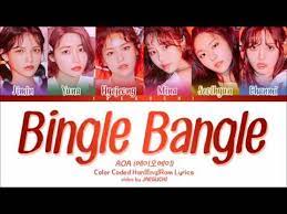 On july 30, 2012, choa made her debut as a member of aoa on mnet's m countdown with the song elvis from their debut single album, angels' story. Aoa Bingle Bangle ë¹™ê¸€ë±…ê¸€ Color Coded Lyrics Eng Rom Han Youtube