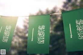صور اليوم الوطني السعودي 1442 خلفيات تهنئة اليوم الوطني للمملكة العربية السعودية 90 art wallpaper image convenience store products